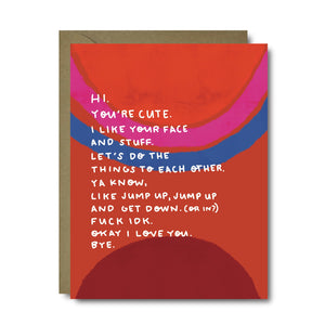 Jump Up Awkward Love Greeting Card | A2